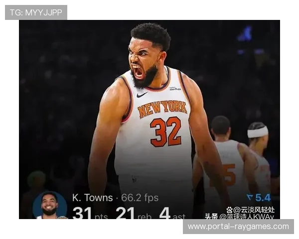 尼克斯对阵奇才，唐斯篮板王对决萨尔攻防焦点